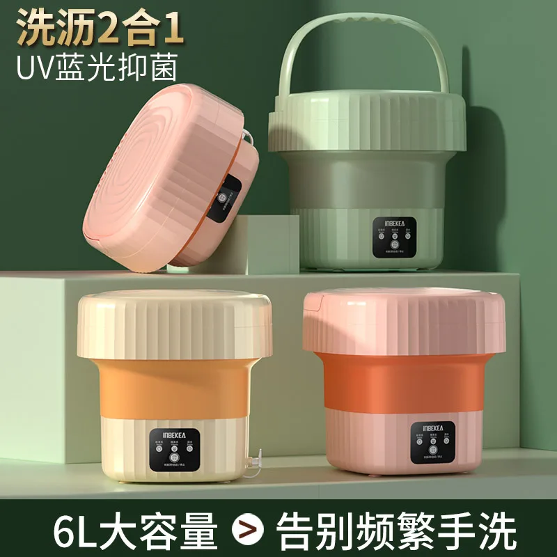 Gấp Di Động Mini Máy Giặt Đồ Lót Quần Lót Tất Giặt Tất Cả Trong Một Ký Túc Xá Máy Giặt