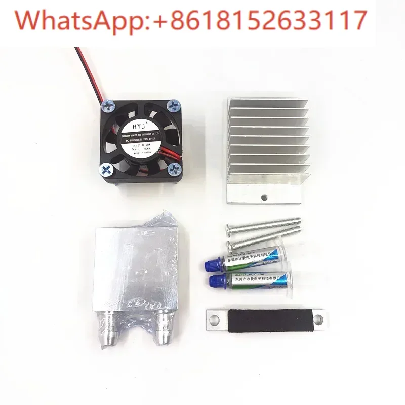 12V semiconductor refrigeration chip set, electronic experiment kit, high-end refrigeration high-strength conductive chip