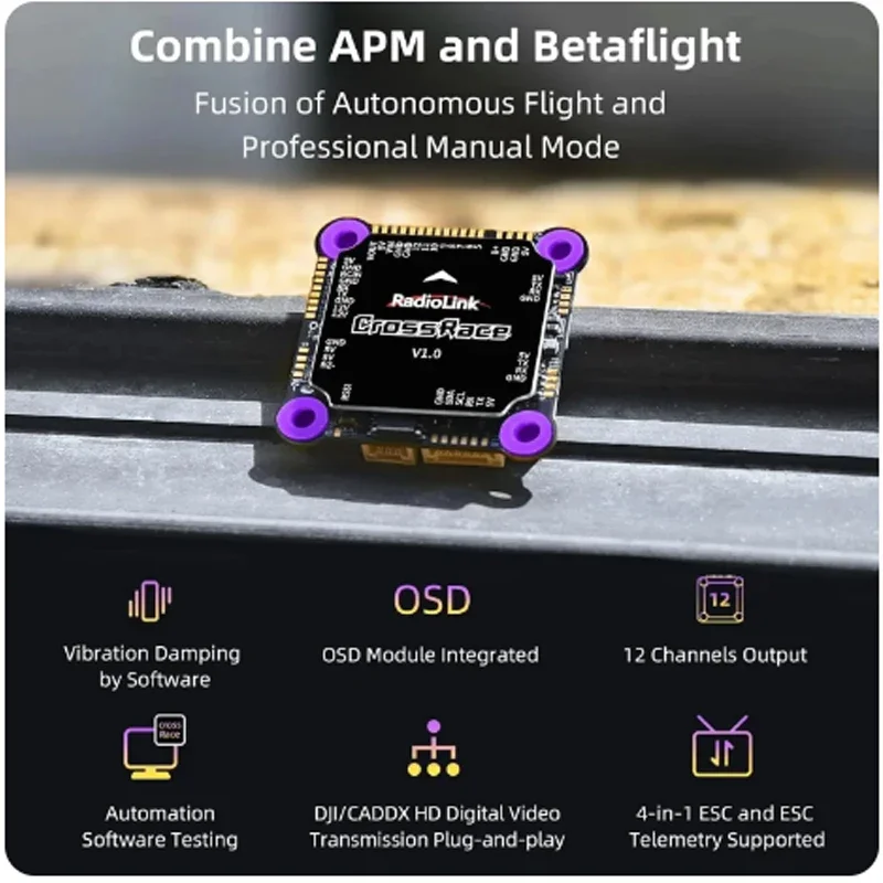 Radiolink CrossRace Flight Controller 12CH Output OSD Integrated Compatible 4in1 ESC Plug and play 2-8 Axis Multirotor FPV Drone