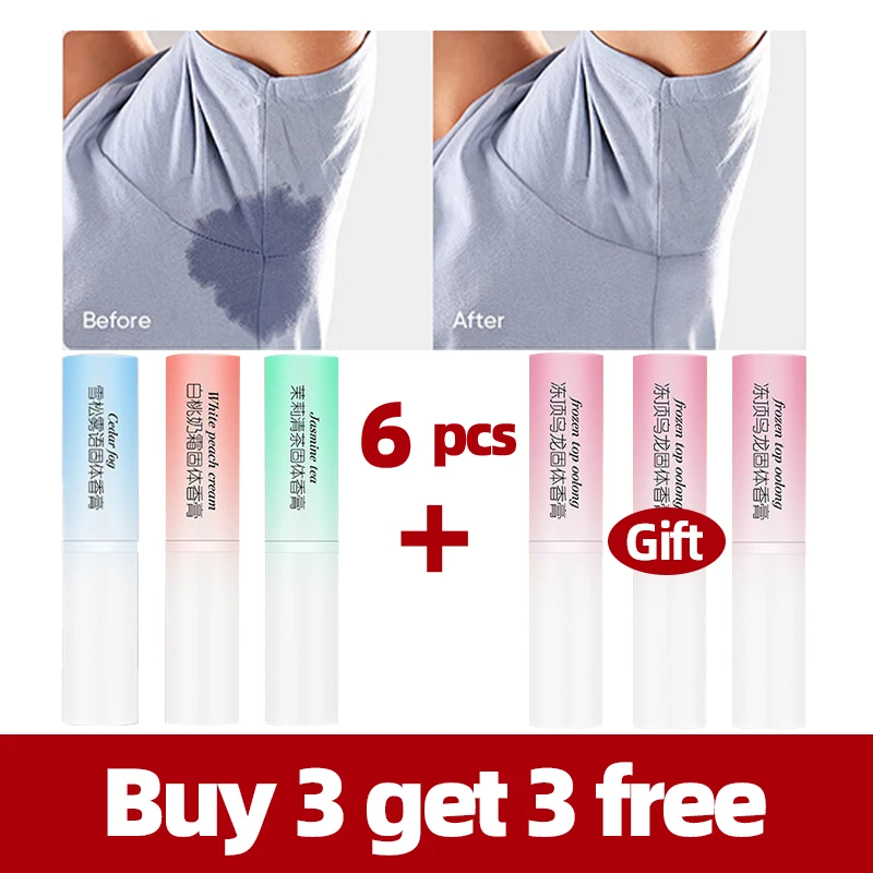 4/6Pcs Underarm Odor Removal Cream Armpit Deodorant Body Underarm Odor Remover Sweat Deodorizer Men Women Skin Solid Perfumery