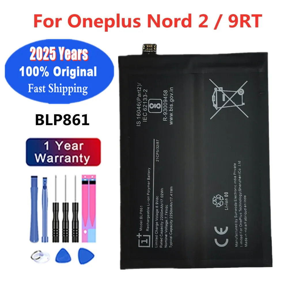 2025 Yıl 100% 4500 mAh BLP861 Orijinal Pil 1 + Bir Artı Oneplus Nord 2 Nord2/9RT Telefon Yedek Bateria