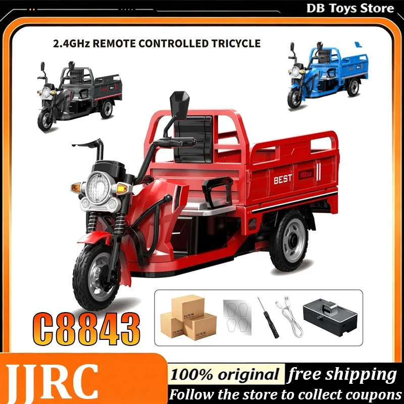 JRC C8843 RC Tricycle 2.4Ghz Alloy Full‑Size RC Vehicle Model with Simulated Cargo Transport High‑Elasticity Shock Absorbers