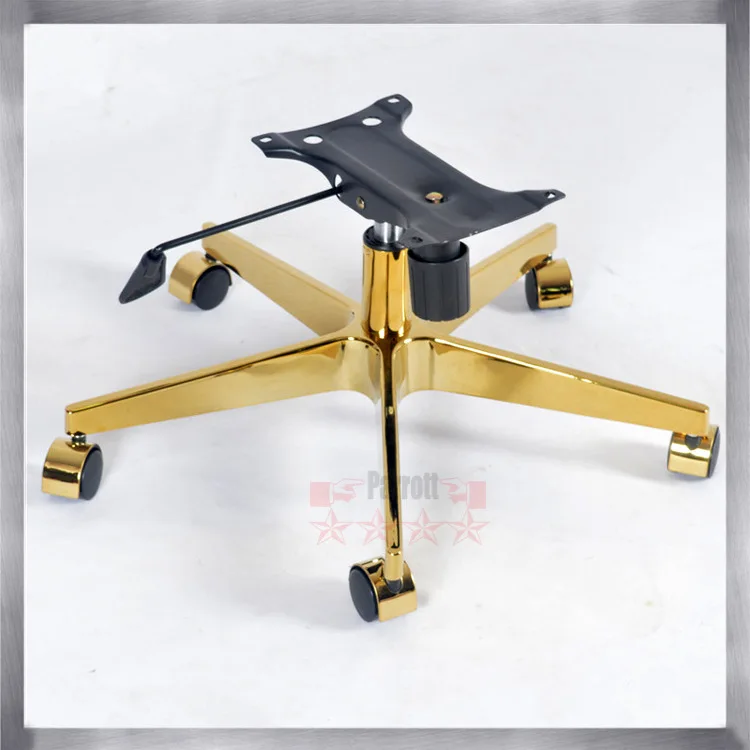 알루미늄 합금 금도금 5성급 사무용 의자 레저 회전 의자 5발 리프팅 베이스