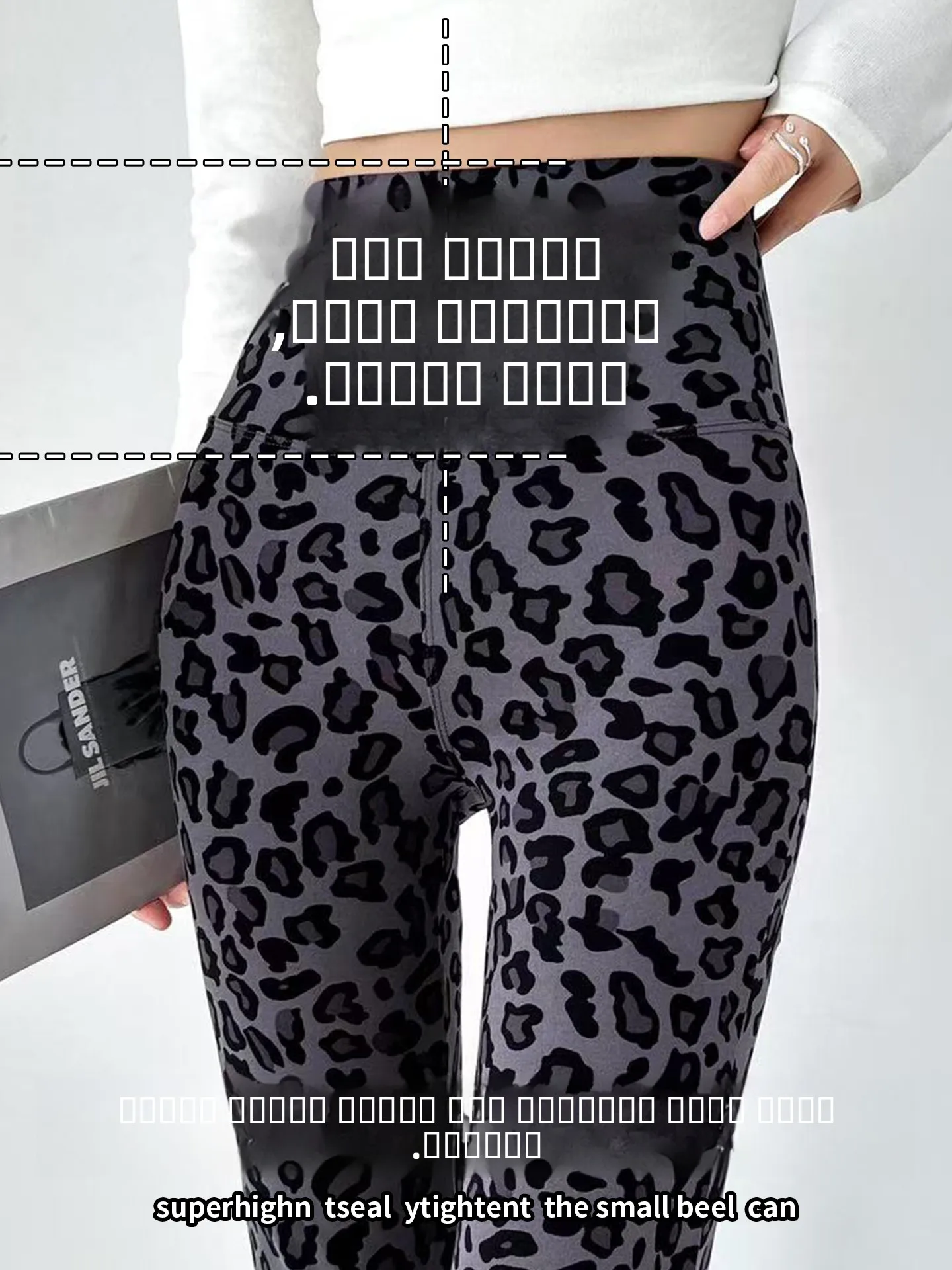 High Waist Fce Lined Flared Yoga Pants Women's Outerwear 2025 New plus Size Leopard Print ark Bite Trousers Autumn Winter