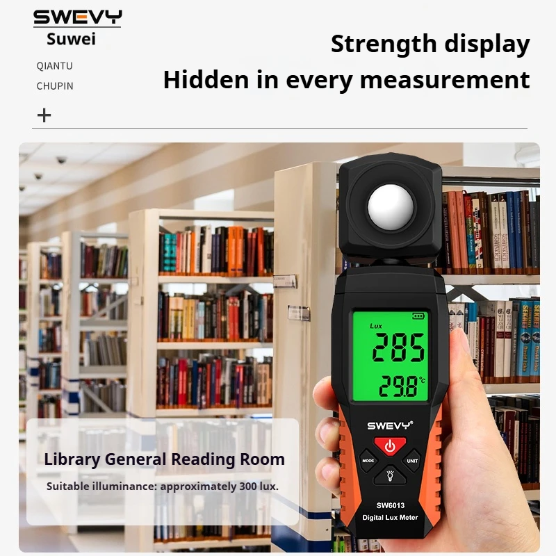 SWEVY لوكس متر مقياس الإضاءة الرقمي 0 ~ 200,000lux LCD مصباح الجيب متر لوكس/FC قياس تستر الاستشعار مقياس الضوء Luxmeter