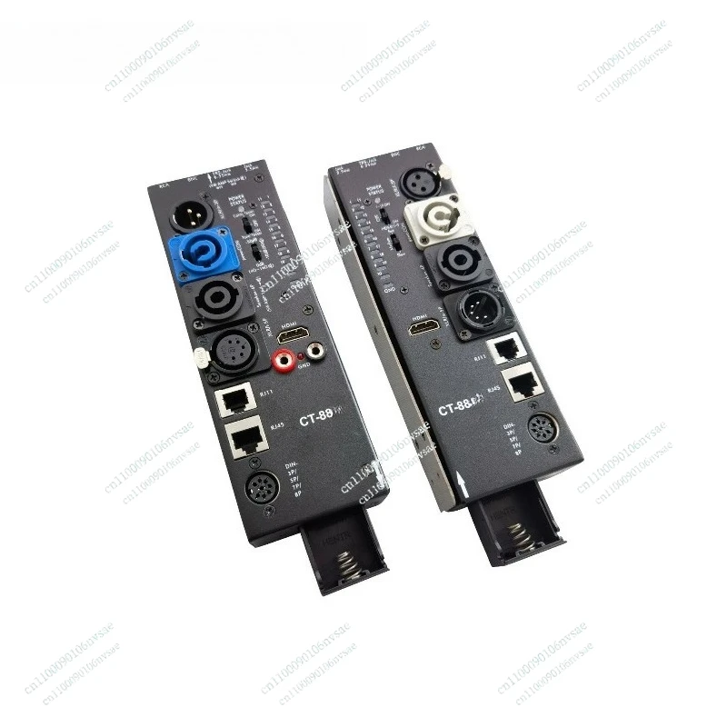 CT-88 Detachable Mu… - image