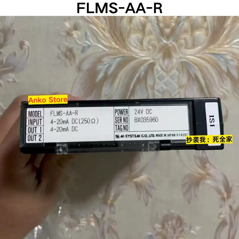 

Совершенно новый модуль изоляции сигнала FLMS-AA-R