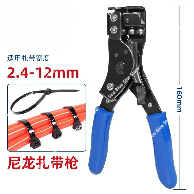 Nylon Cable Tape Collector Cable Tape Pliers, Tie Gun, Binding and Cutting 2-in-1 Tool 2.4-12 mm