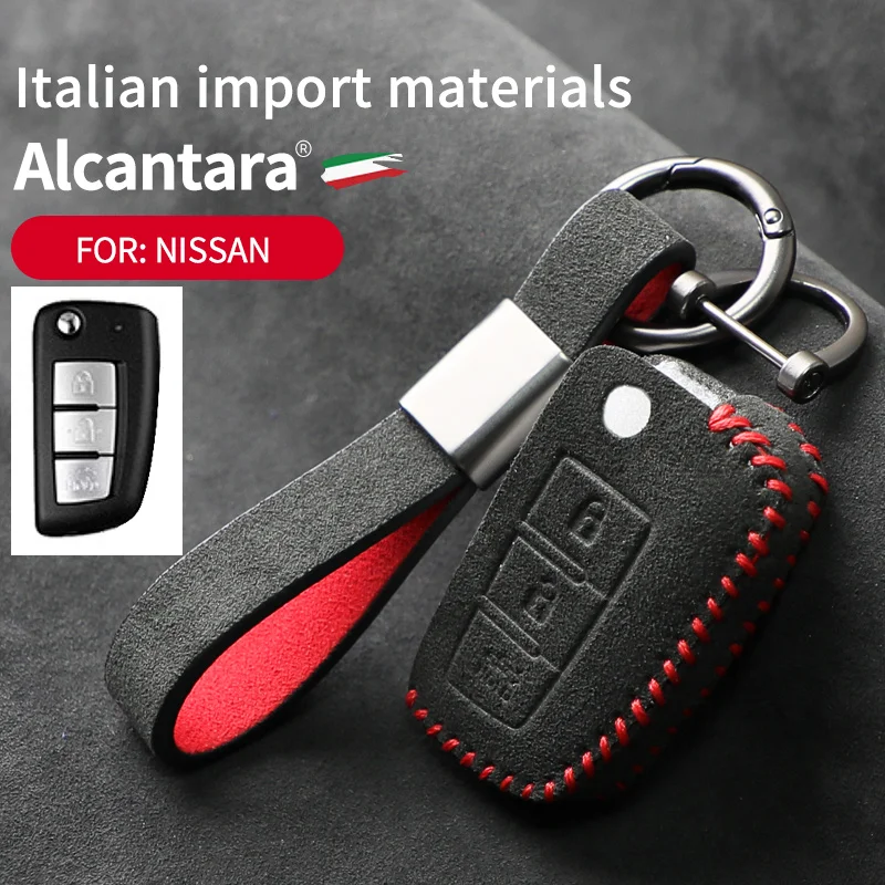 Fashion Suede Car Key Case Cover Shell Bag for For Nissan Sylphy  X-TRAIL Tiida Kicks Qashqai Lannia Key protection housing acce