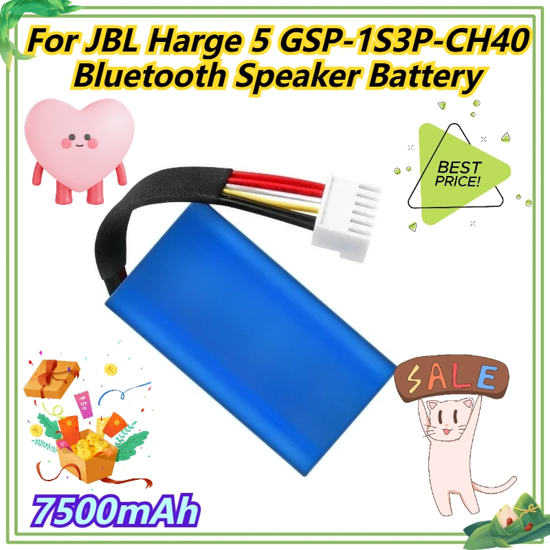 

7500mAh For JBL Harge 5 GSP-1S3P-CH40 Bluetooth Speaker Battery