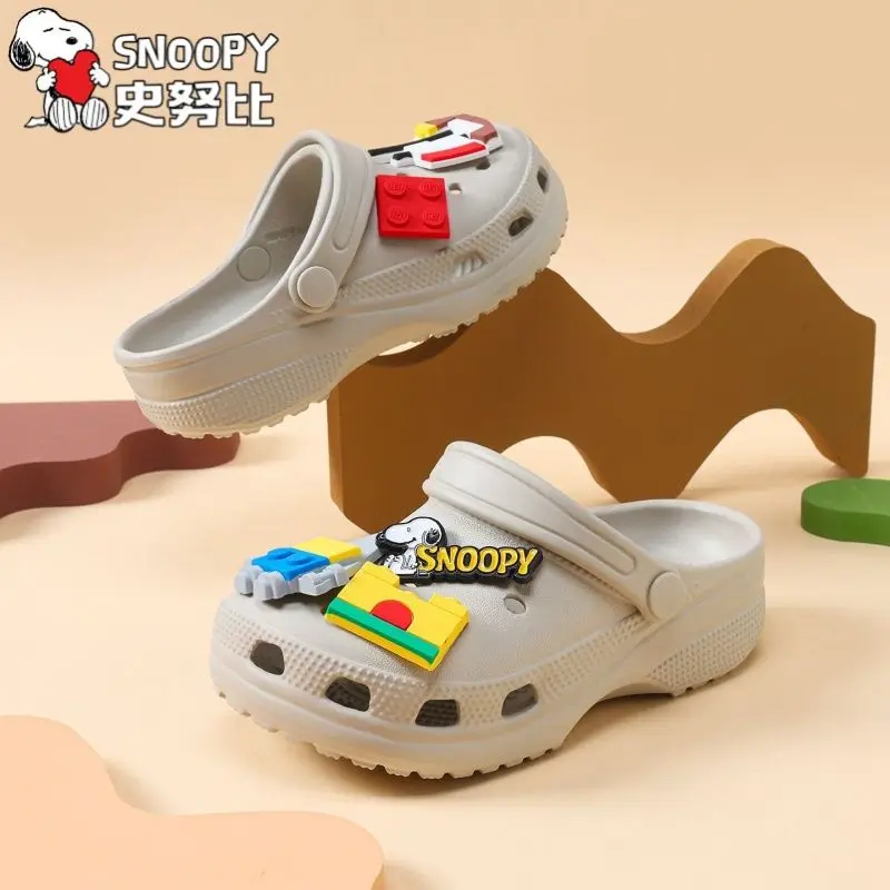 Snoopy Child Clogs Shoe Charms Soft Garden Hole Shoes Detachable Heel Strap Non-Slip Summer Casual Beach Slippers for Boys Girls