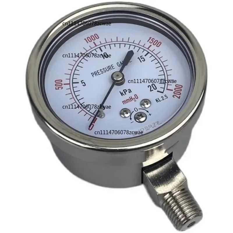 Calibratable MmH2O Micro Pressure Gauge, -40~0KPa 0~60KPa Multi Optional Ranges Micro Pressure Meter for Gas Tiny Pressure Test