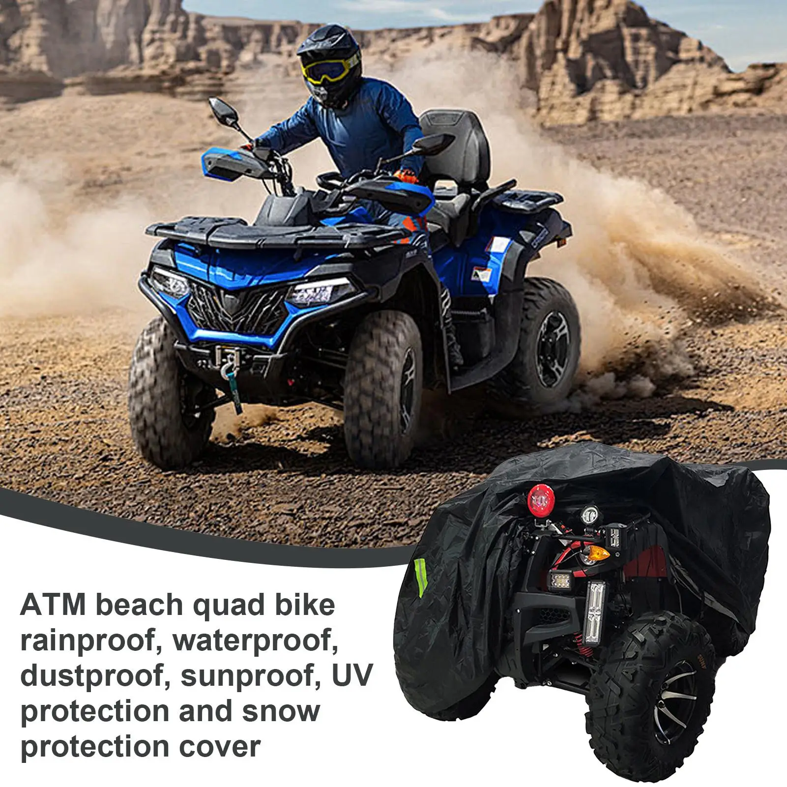 Рисунок 3 - Чехол для квадроцикла