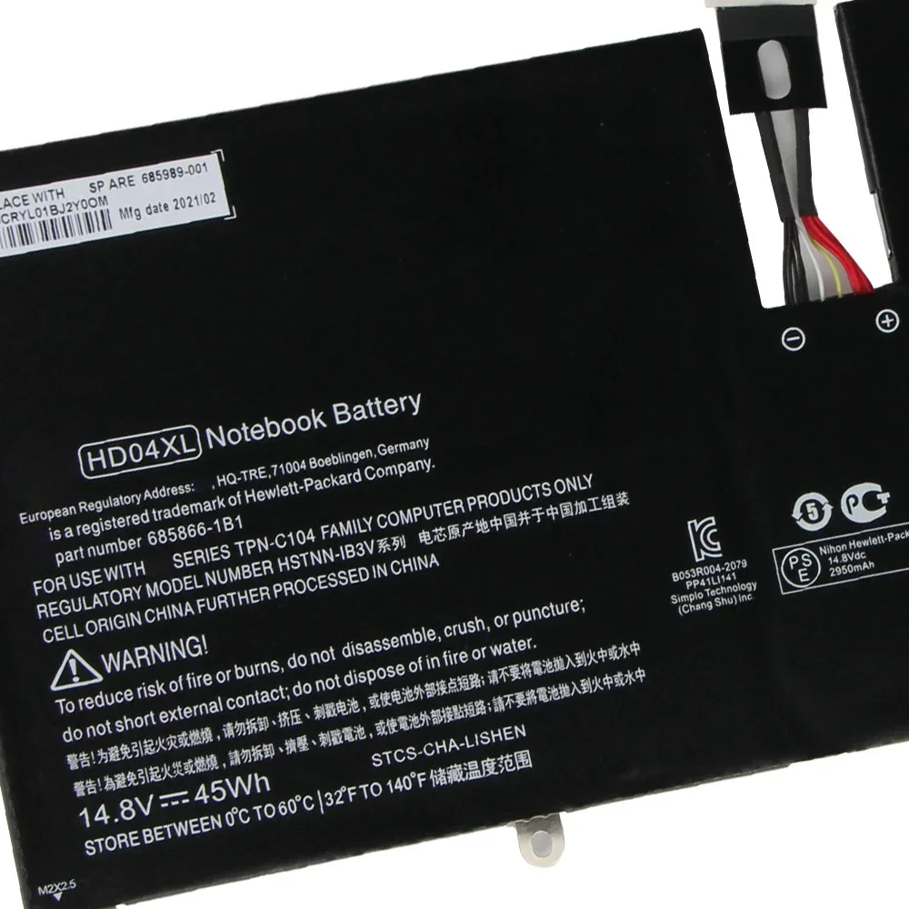 Original Replacement Battery HD04XL For HP Envy Spectre XT HSTNN-IB3V 13-2120tu TPN-C104 13-2095ca 685989-001 45Wh