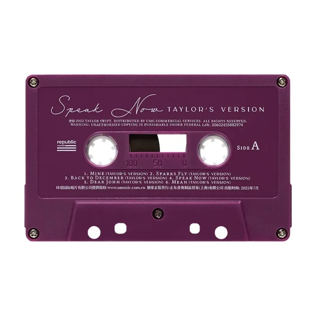 For Taylor Swift Speak Now Remastered Dual Cassette Tape Genuine Audio Tape With Photo Folding Collectible Gift For Swift Fans view 3