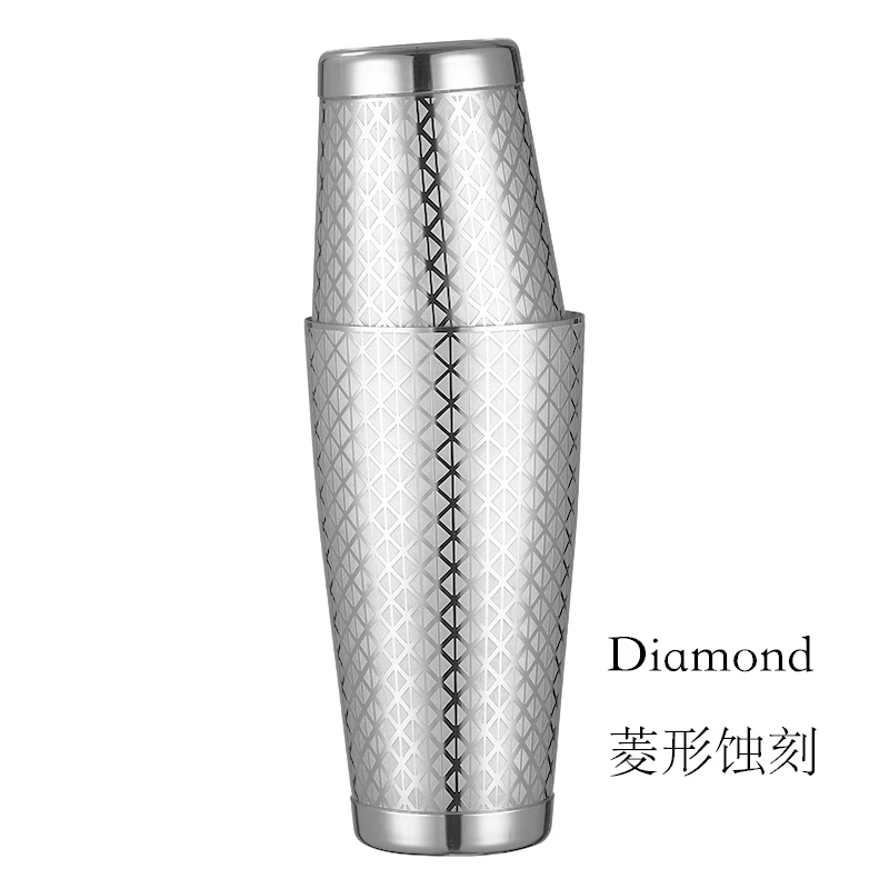 Boston Cocktail Shaker With Etched Pattern Martini Shaker Tin Set - 800ml & 500ml