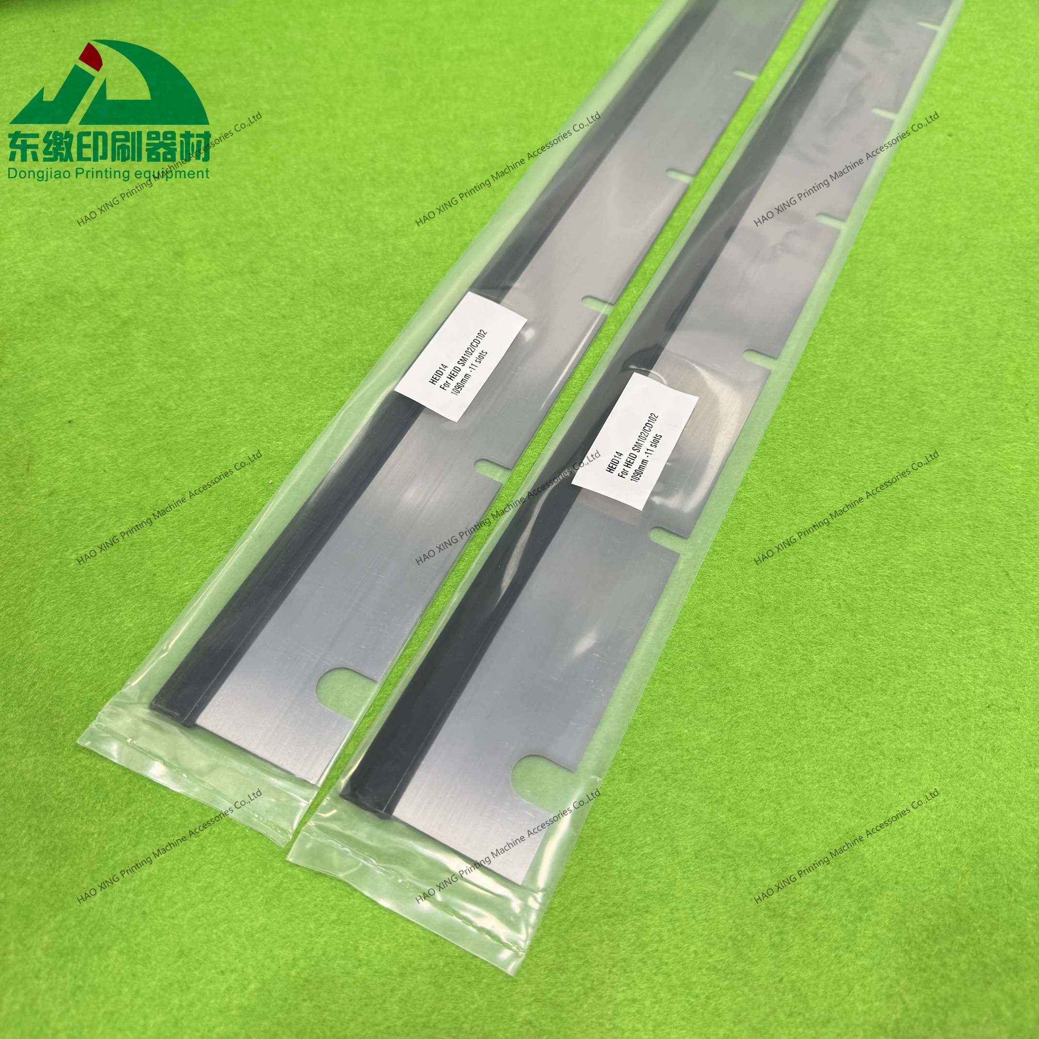 Piezas de maquinaria de impresión Offset, escurridor de 1090mm, 11 agujeros para accesorios de impresión Heidelberg, hoja de lavado de alta calidad