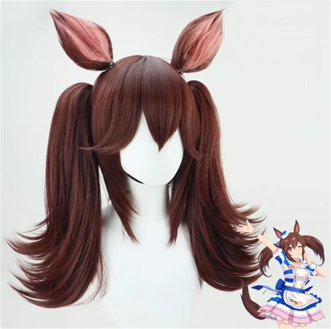 Cosplay Uma Musume Pretty Derby Hishi Akebono peluca Anime juego fiesta peluca de cola de caballo marrón