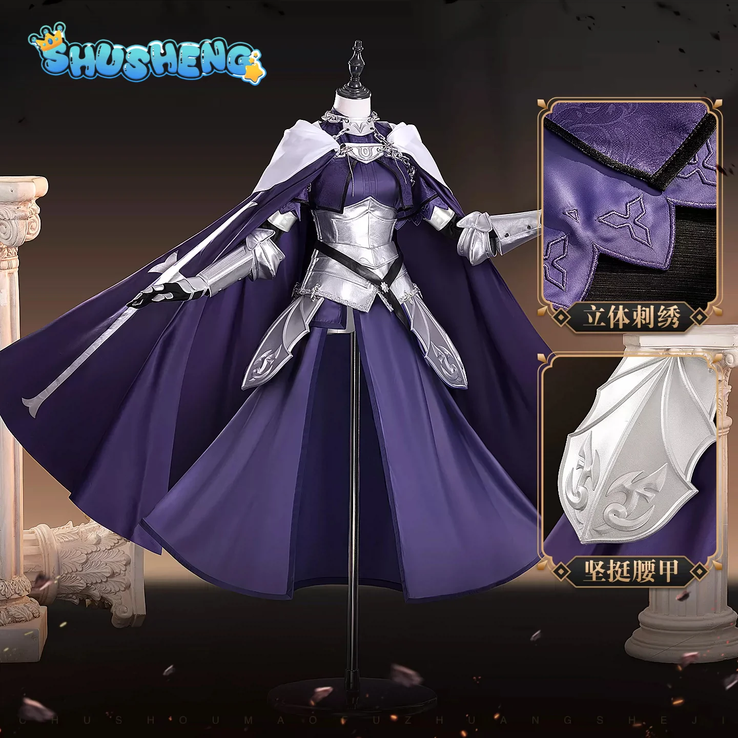 زي تنكري للعبة FGO لشخصية جان  - مراجعة Anime Cosplay Armor وسعره