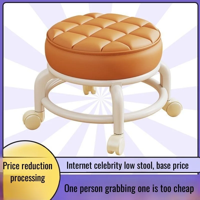 Universal Wheel Stool Household Pulley Small Low Stool Chair Shoes Changing Stools 360 Degree Rotating Round Chair for Children image 4
