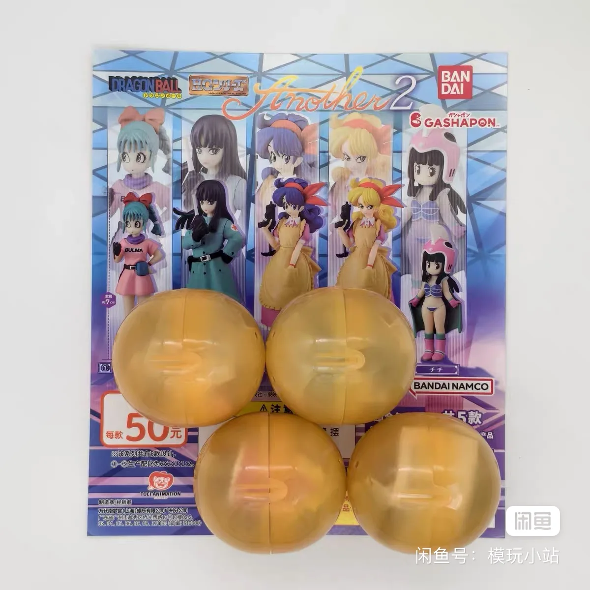 In Stock Bandai Original Dragon Ball Hg Gashapon Figure Bulma Chi Chi Pvc Anime Gashapon Action Figurine Model Dolls Toy Gift