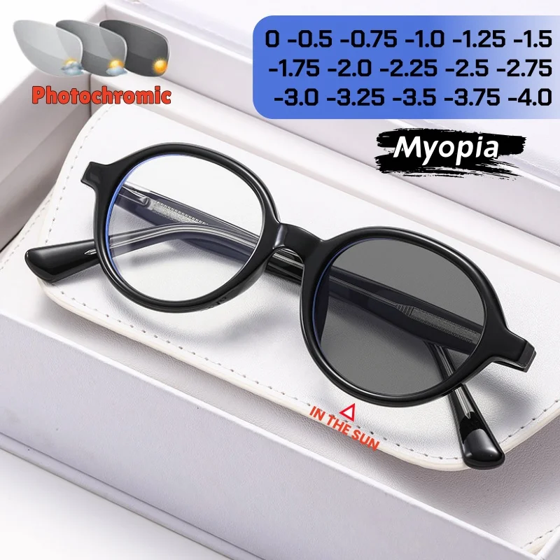 2026 New Casual Photochromic Myopia Glasses Insert Needle-shaped Round Frame Comfort Frame for Office Daily Life 0 To -4.0
