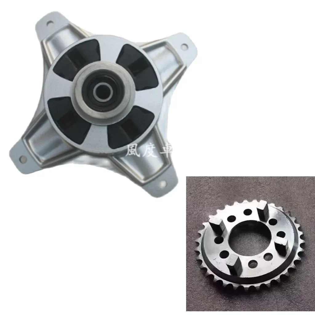 

Motorcycle wheel rear drum core drum brake hub +420 32T sprocket for DAX JC CT70 ST70 accessories Cherub Giraffe