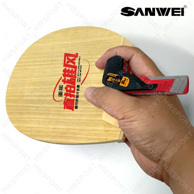 

SANWEI D-7W Table Tennis Blade Pen-hold Grip 7 Wood Ping Pong Blade Su Large Pincer