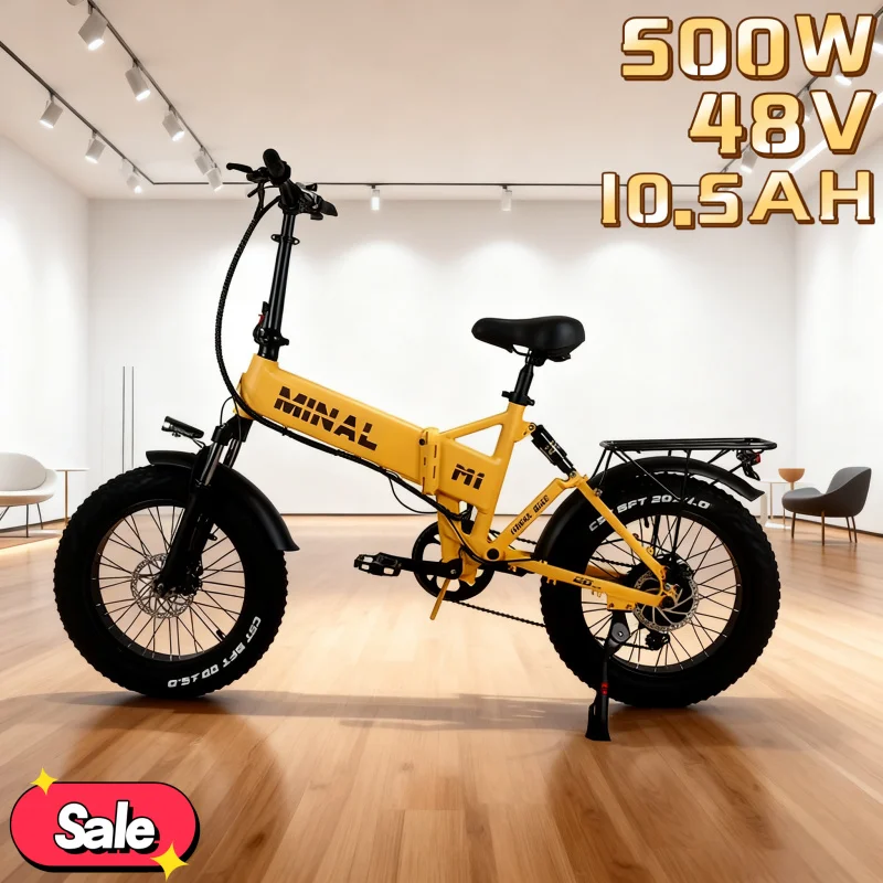 

Display electric bicycle for life and travel, off-road sports, 500W 48V 10.5AH, four colors to choose from, many types of E-bike