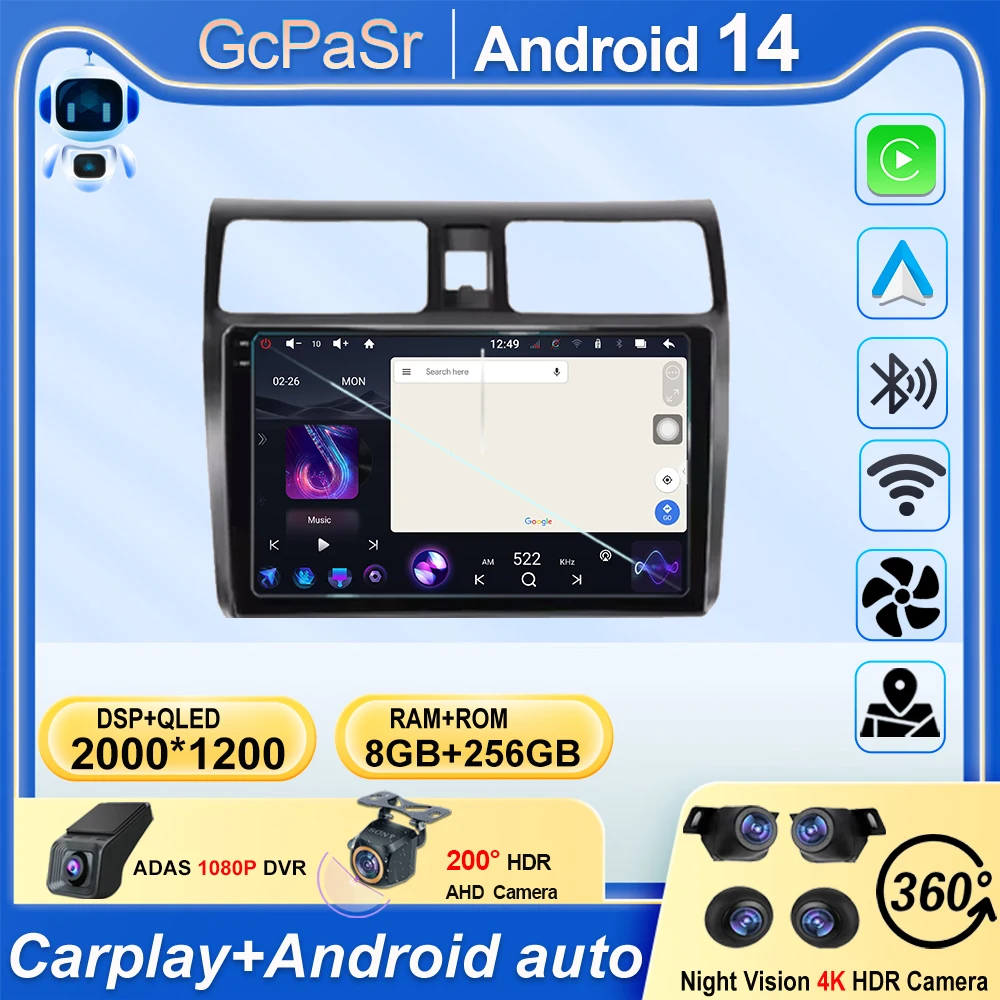 

Car Auto For Suzuki Swift 2003 - 2006 2007 2008 2009 2010 Carplay Radio Multimedia Video Player 4G GPS NAVI WIFI QLED Android 14