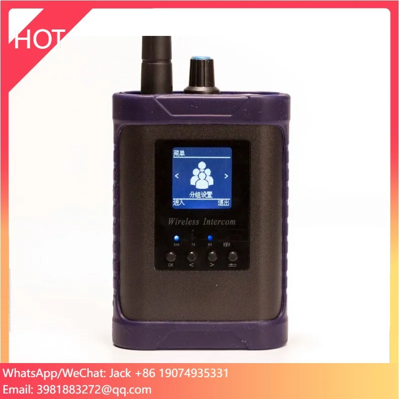 

STW-BS1004 Broadcasting Equipment Wireless 4 Channel Intercom System