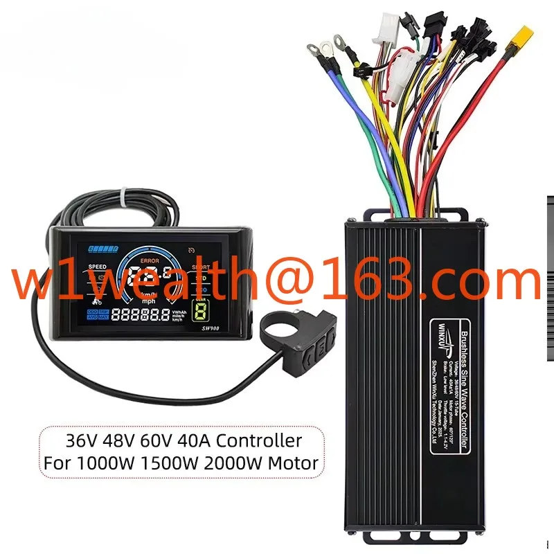 

36V 48V 60V 40A 1000W 1500W 2000W Brushless Motor Drive Controller SW900 Electric Mountain Bike Scooter Color LCD Kit
