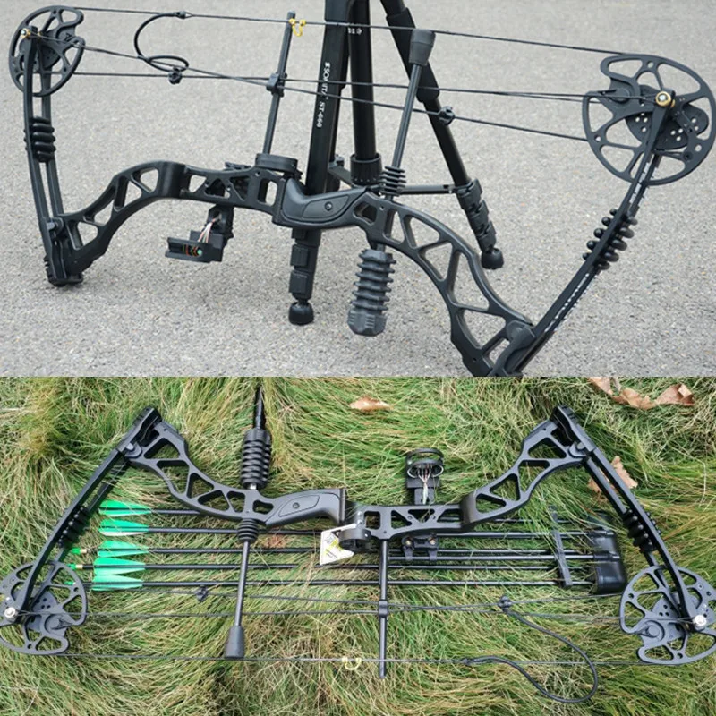 Adjustable Outdoor Hunting Compound Bow Set