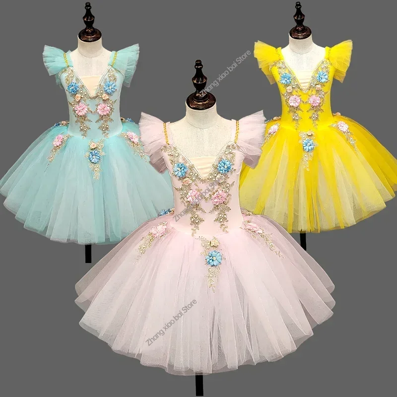 Child Ballet Skirt Girls Tutu Dance Skirt Ballet Jumpsuit Child Ballet Dance Costumes Kids Group Program Performance Clothing