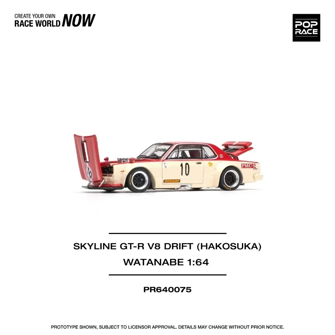 PreSale Pop Race 1:64 Skyline GTR KPGC10 Hakosuka V8 Drift Watanabe Openable Hood Diecast Diorama Car Model Toy