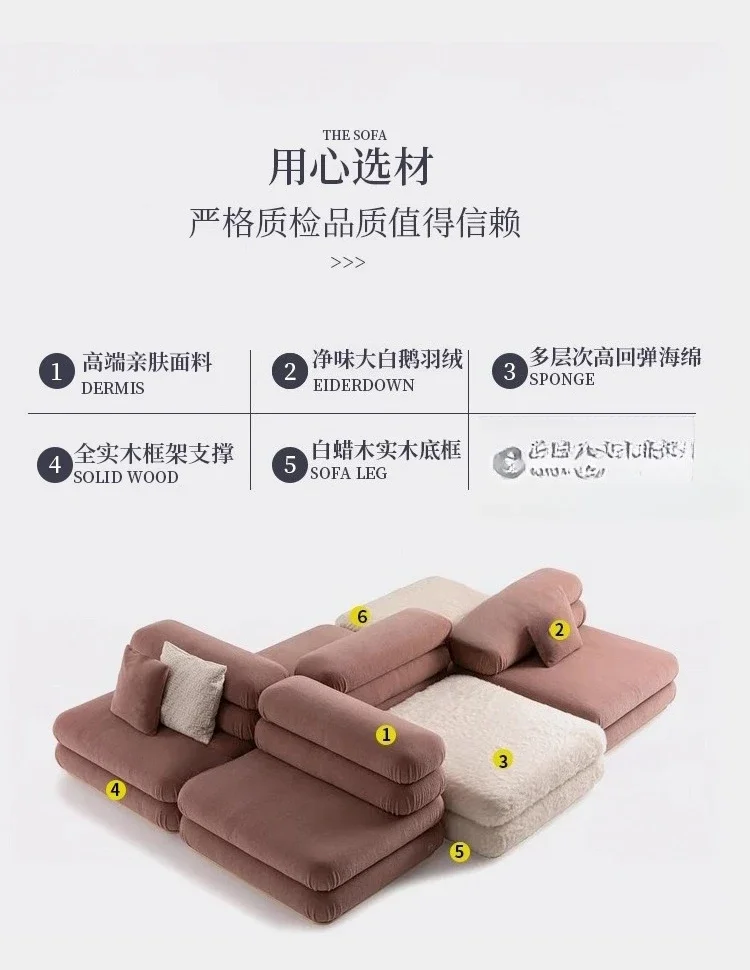 Modern simple module island sofa free combination size living room Internet celebrity square fabric sofa