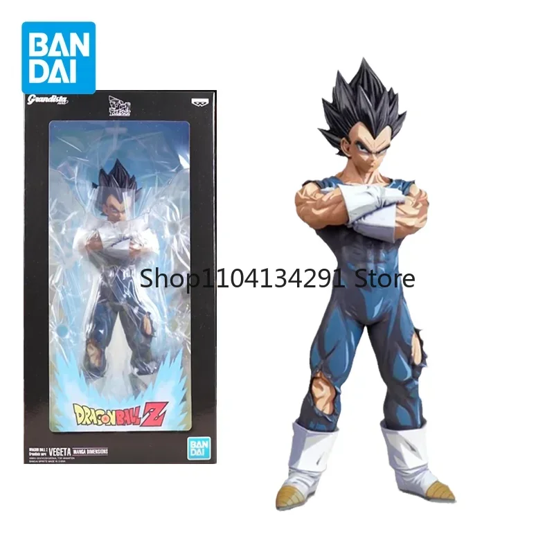 Bandai Original Dra… - image