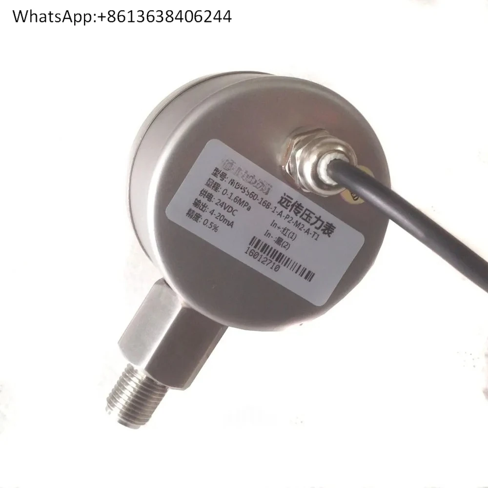 Digital remote pressure gauge 0-1.6 MPA RS485 full scale 4-20mA