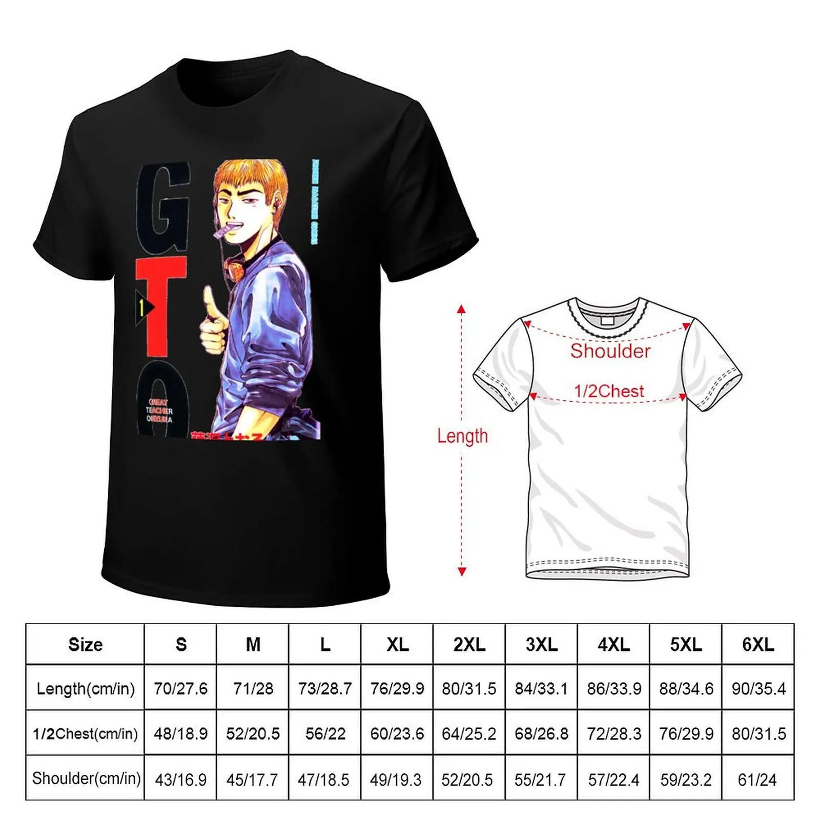 GTO Greatest Teacher onizuka manga T-Shirt Thanksgiving Casual Tee