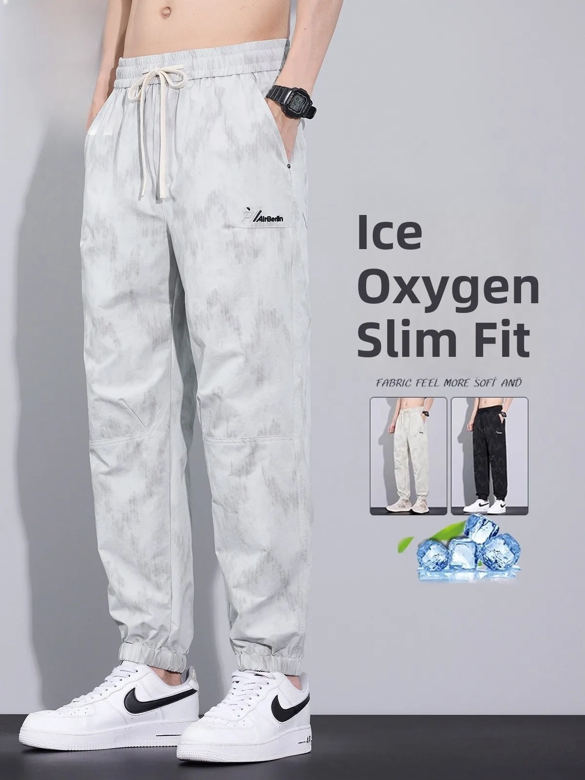 

Мужские летние тонкие свободные повседневные брюки с манжетами, модные длинные брюки с эластичным поясом из полиэфирного волокна, не мнущиеся