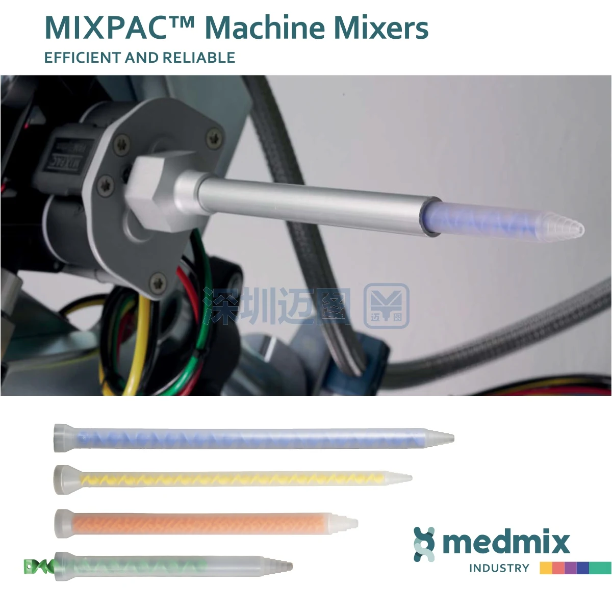 

Switzerland Original Mixapc ME 1012-0832T Static Mixer Nozzle Machine 50pcs Two-Component Products with Meter Mix Dispense (MMD)