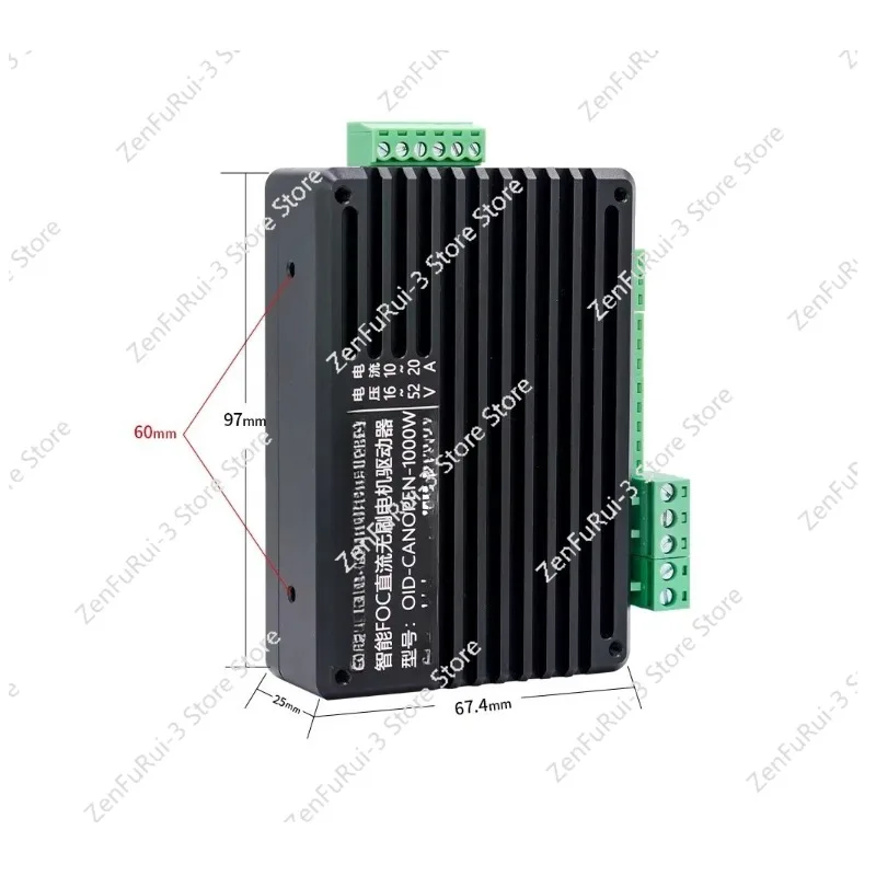 

FOC DC brushless motor driver servo motor driver board 485 analog signal CAN pulse potentiometer