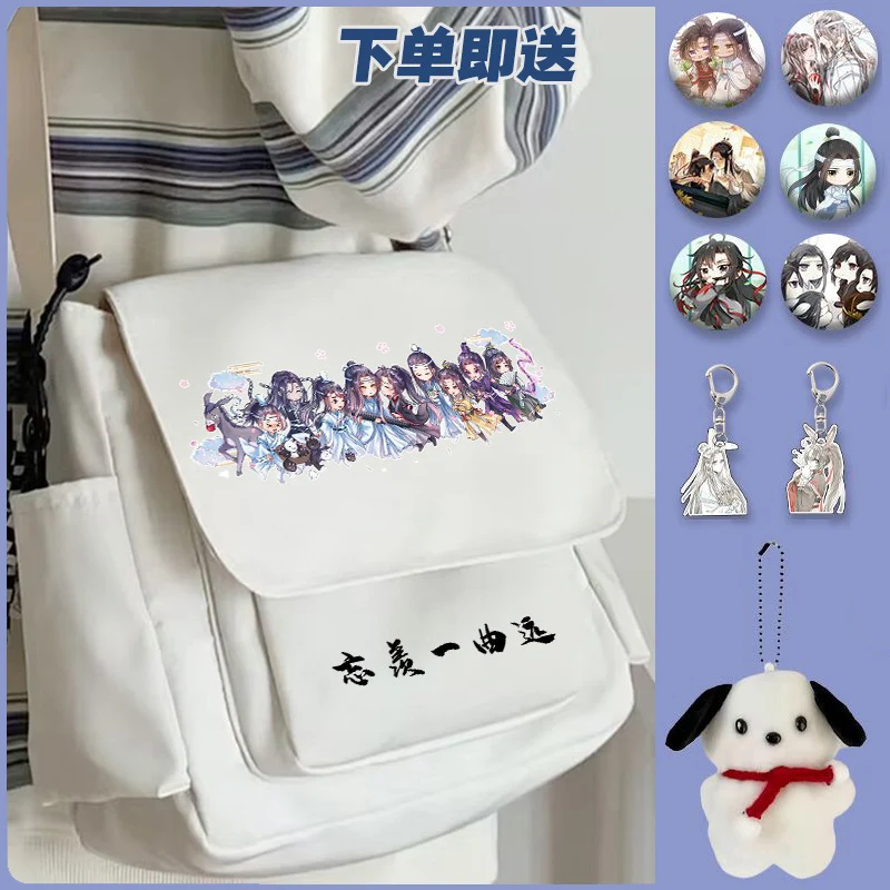 Black White, Grandmaster of Demonic Cultivation, Mo dao zu shi, Kids, Anime Messenger Crossbody Shoulder Bags School Girls Boys