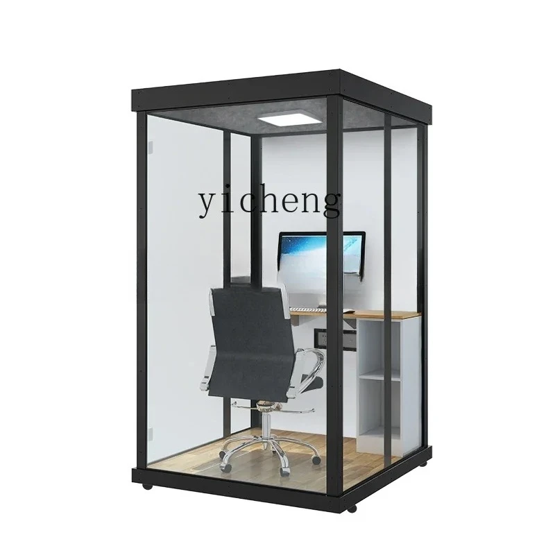 GZ-11  soundproof phone booth soundproof room household removable mobile recording studio live stream