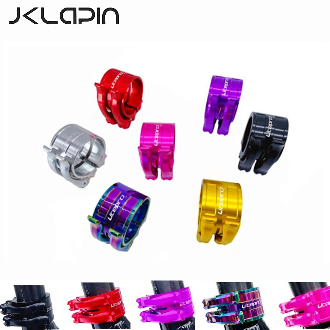 JKLapin Litepro Folding Bike Seatpost Clamp 40-41mm Double Layer Adjusting Buckle Titanium Shaft Seat Post Clamps