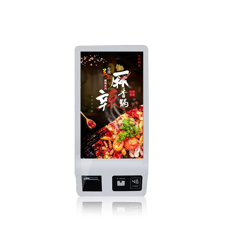 Wall Mounted Vertical Self-service Fast Food Ordering Supermarket Payment Totem Touch Screen Kiosk For Restaurants