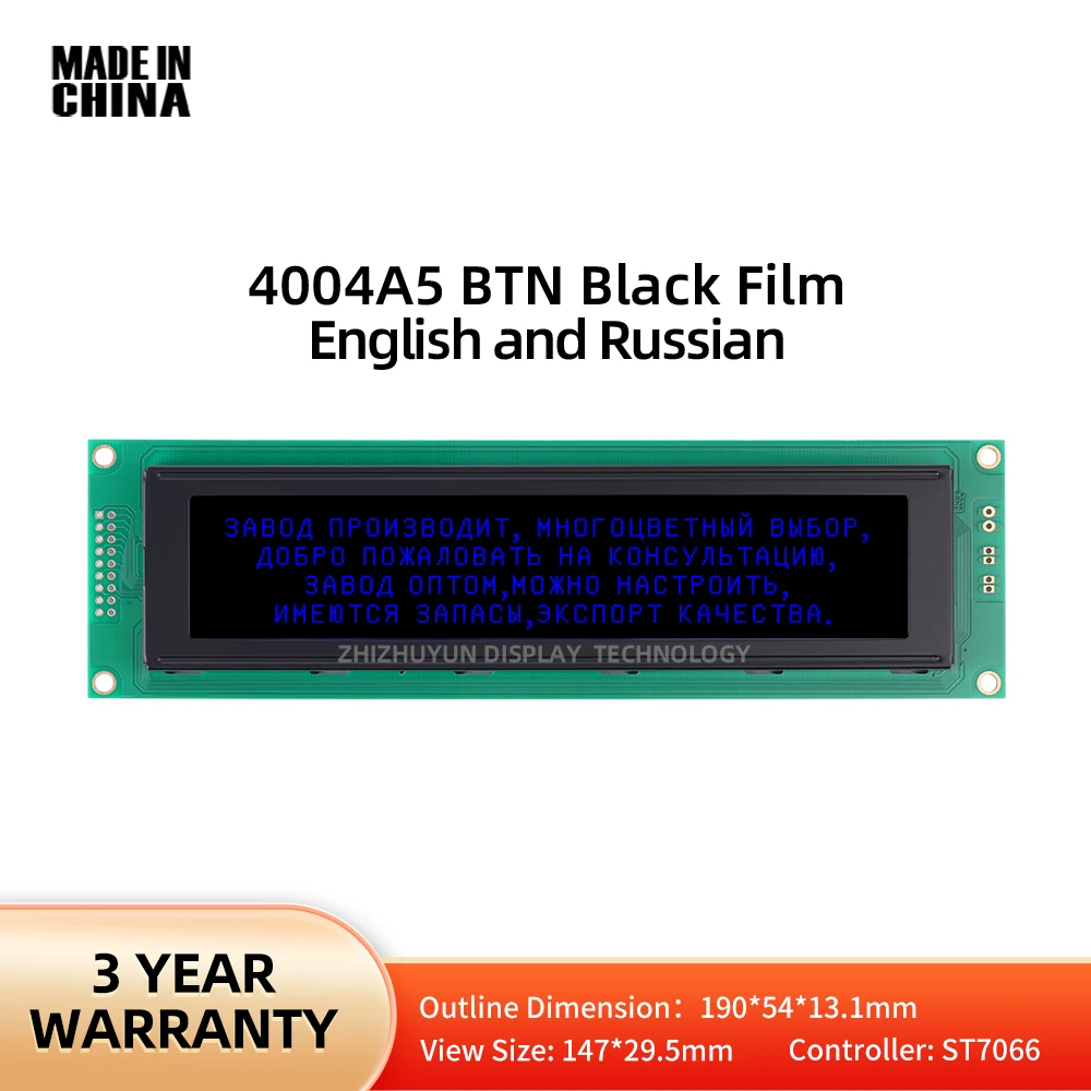 LCD 모듈 BTN 블랙 필름 블루 텍스트, 영어 러시아어 SPLC780D, HD44780 컨트롤러, 40X4, 4004, 4004A5