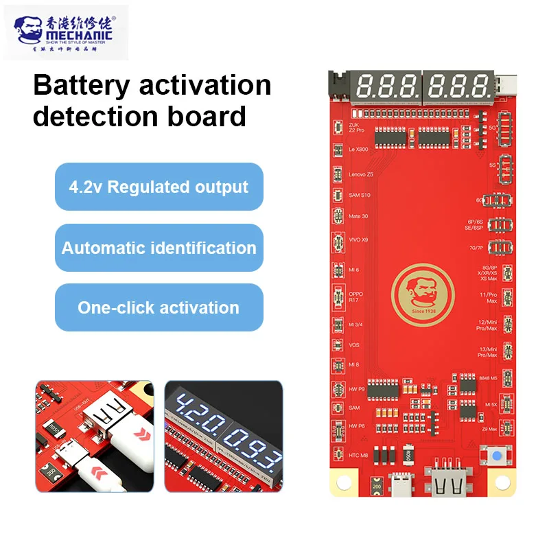 MÉCANICIEN BA27 BA33 BA32 Carte de détection d'activation de batterie pour IP5-13PM batterie Android Security ation en un clic Panneau de charge rapide