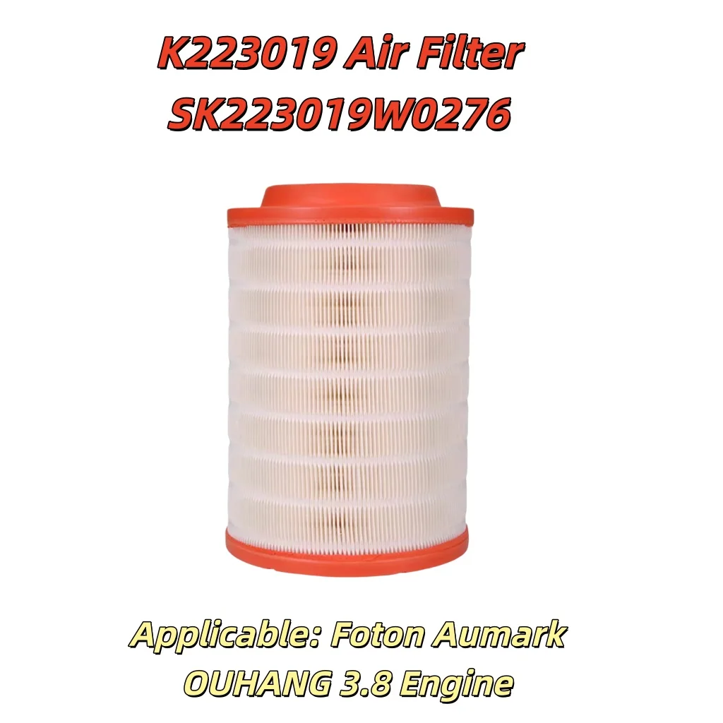K223019 Air Filter SK223019W0276 Applicable: Foton Aumark OUHANG 3.8 Engine K2230 Air Filter K223019 W0276
