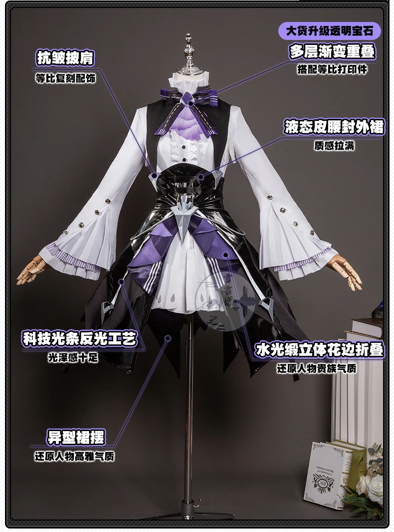 حديثا لعبة Zenless منطقة صفر ZZZ جديد فيفيان تأثيري حلي هالوين عيد الميلاد لعب الأدوار حفلة كوميدية S-XXL تنورة مثيرة